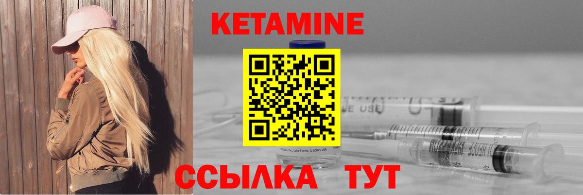 Cocaine  Куйбышев  ГАШИШ  Купить  Амфетамин кристаллы  Вход с VPN  Меф   Альфа ПВП СОЛЬ кристаллы 