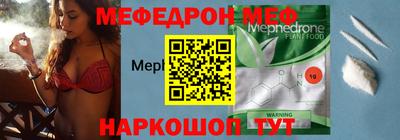 марки lsd Кинель