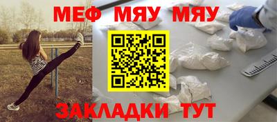 марки lsd Кинель