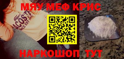 марки lsd Кинель