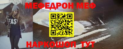 гашиш Кимры