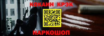 гашиш Кимры