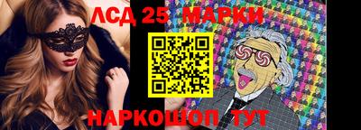 мефедрон Коммунар