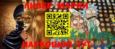 гашиш Кимры