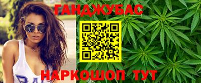трава Кингисепп