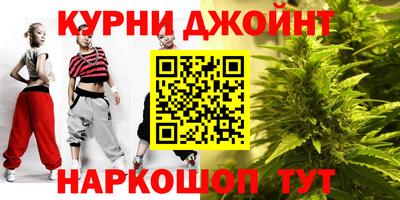 гашиш Кимры