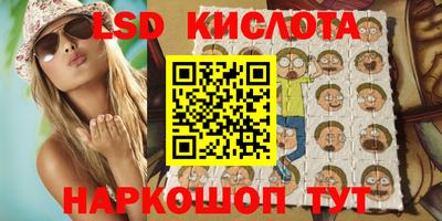 мефедрон Коммунар