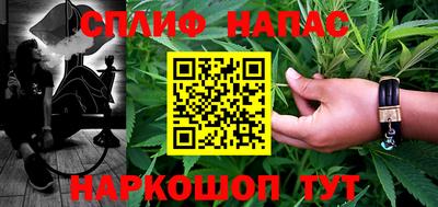гашиш Кимры