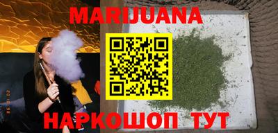 гашиш Кимры