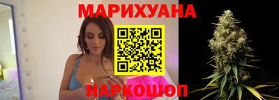 марки lsd Кинель