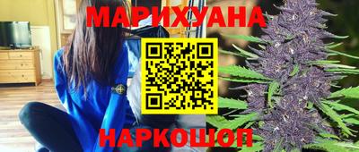 ПСИЛОЦИБИНОВЫЕ ГРИБЫ Комсомольск-на-Амуре