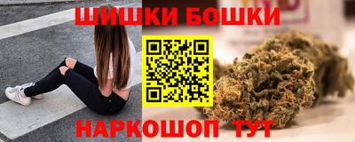 марки lsd Кинель