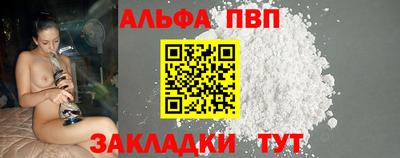 марки lsd Кинель