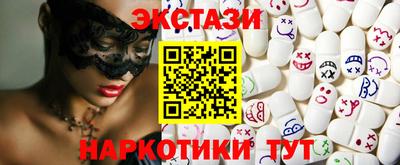 трава Кингисепп