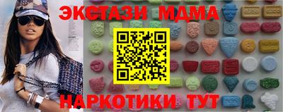 трава Кингисепп