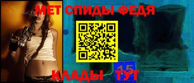 гашишное масло Конаково