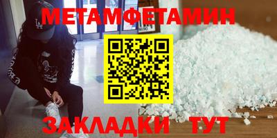 марки lsd Кинель