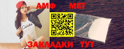 марки lsd Кинель