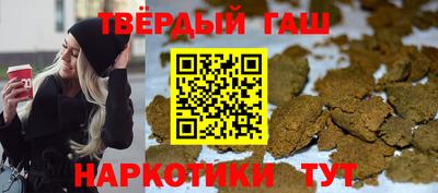 марки lsd Кинель