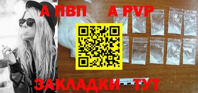 гашиш Кимры