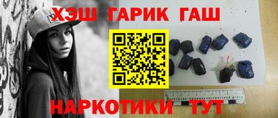 гашиш Кимры