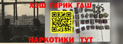 гашиш Кимры