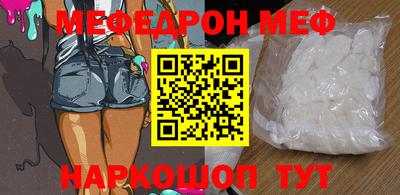 гашиш Кимры