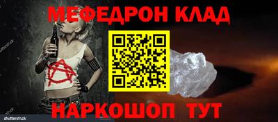 марки lsd Кинель